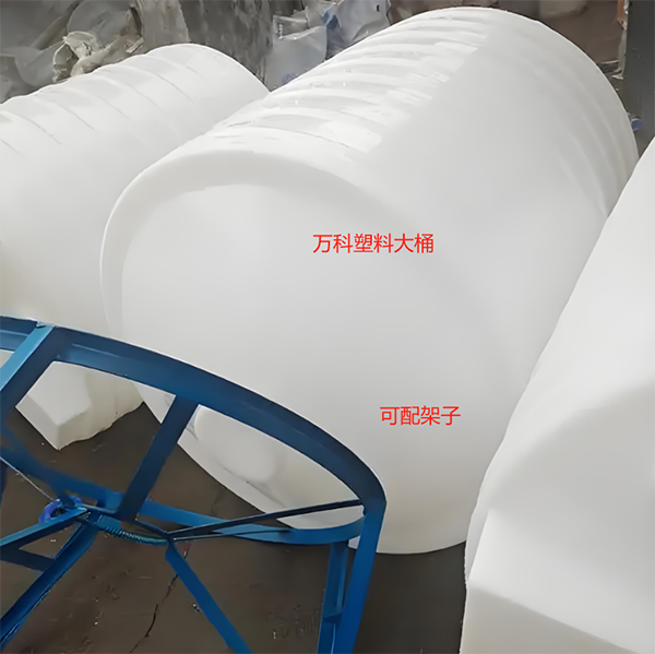 七里河锥底桶 七里河锥底桶